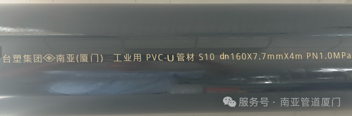 1761804090847080.png 1761804090847080.png